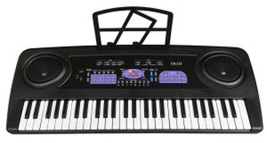 Bàn phím điện tử di động 54 phím